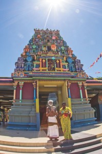 Sri Siva Subramaniya Temple
